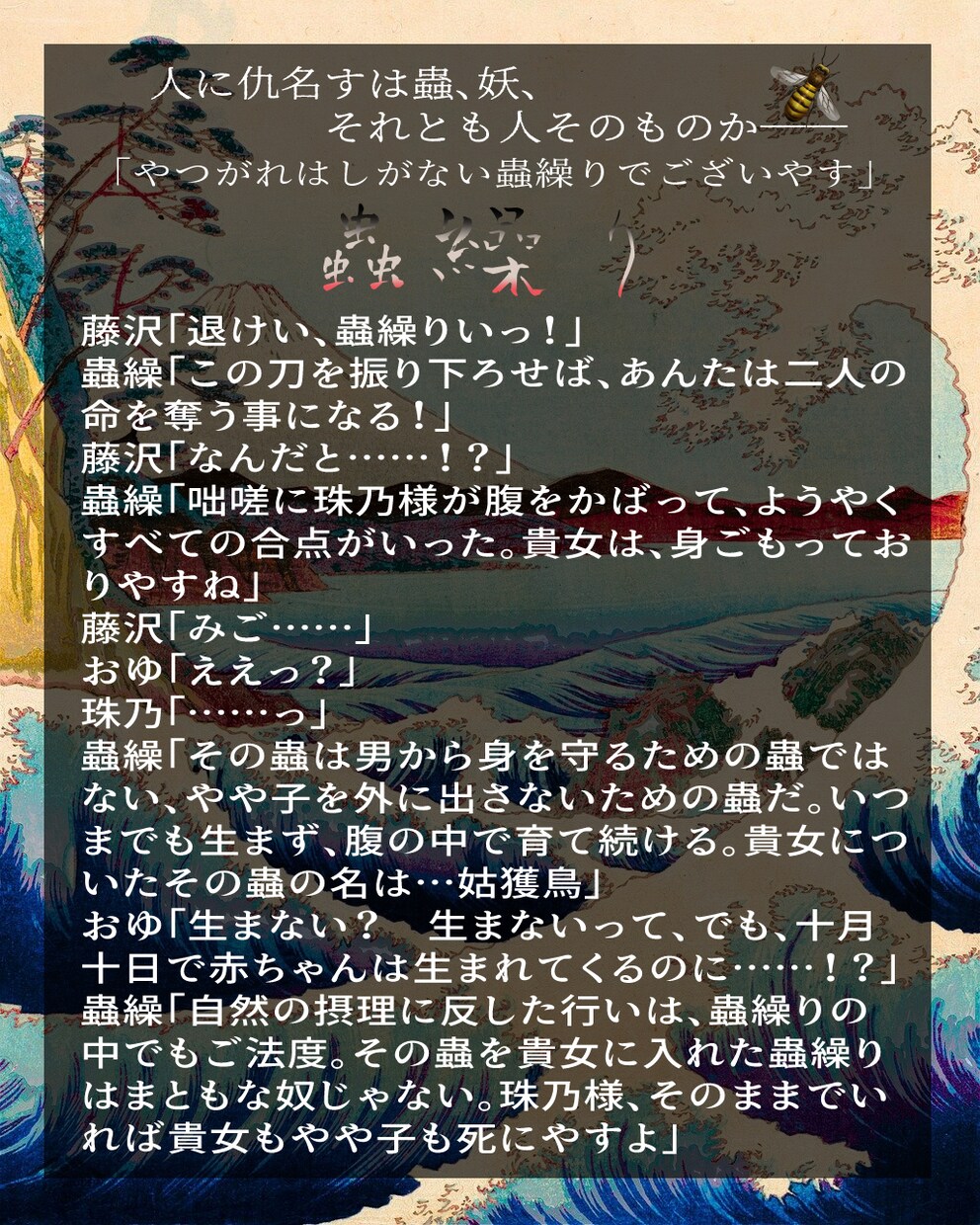 大体なんでも！　音声作品の台本書きます 外画好きな方、海外アニメ好きな方、おいでませ イメージ5