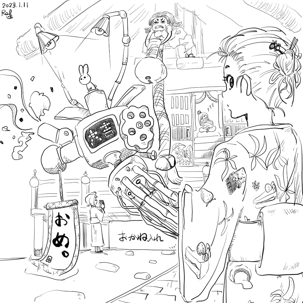 人体をはやく・うまく描くコツをお伝えします 全身・線画が苦手な方、人をもっとうまく描きたい方向けです イメージ2