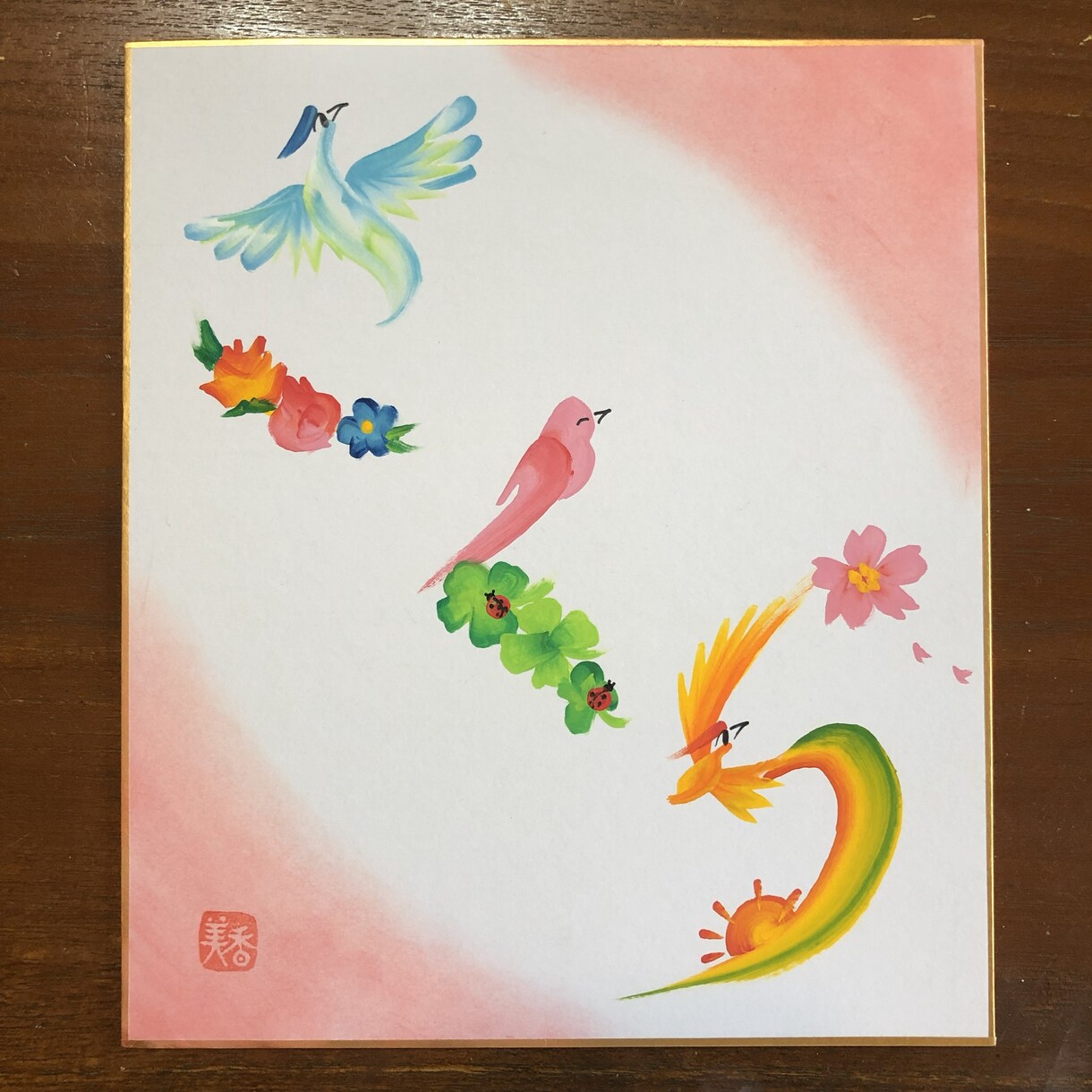 縁起の良い花文字でお名前をお書きします 贈り物にぴったり！やさしいタッチのお名前アート（送料込） イメージ6