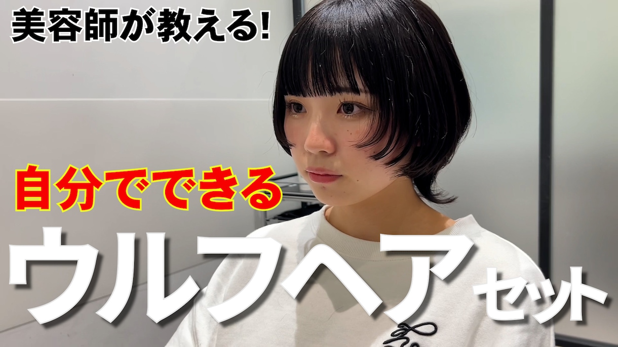 ビジネス・エンタメやVlog動画、編集いたします ショートからYouTubeまで、幅広く対応いたします！ イメージ1