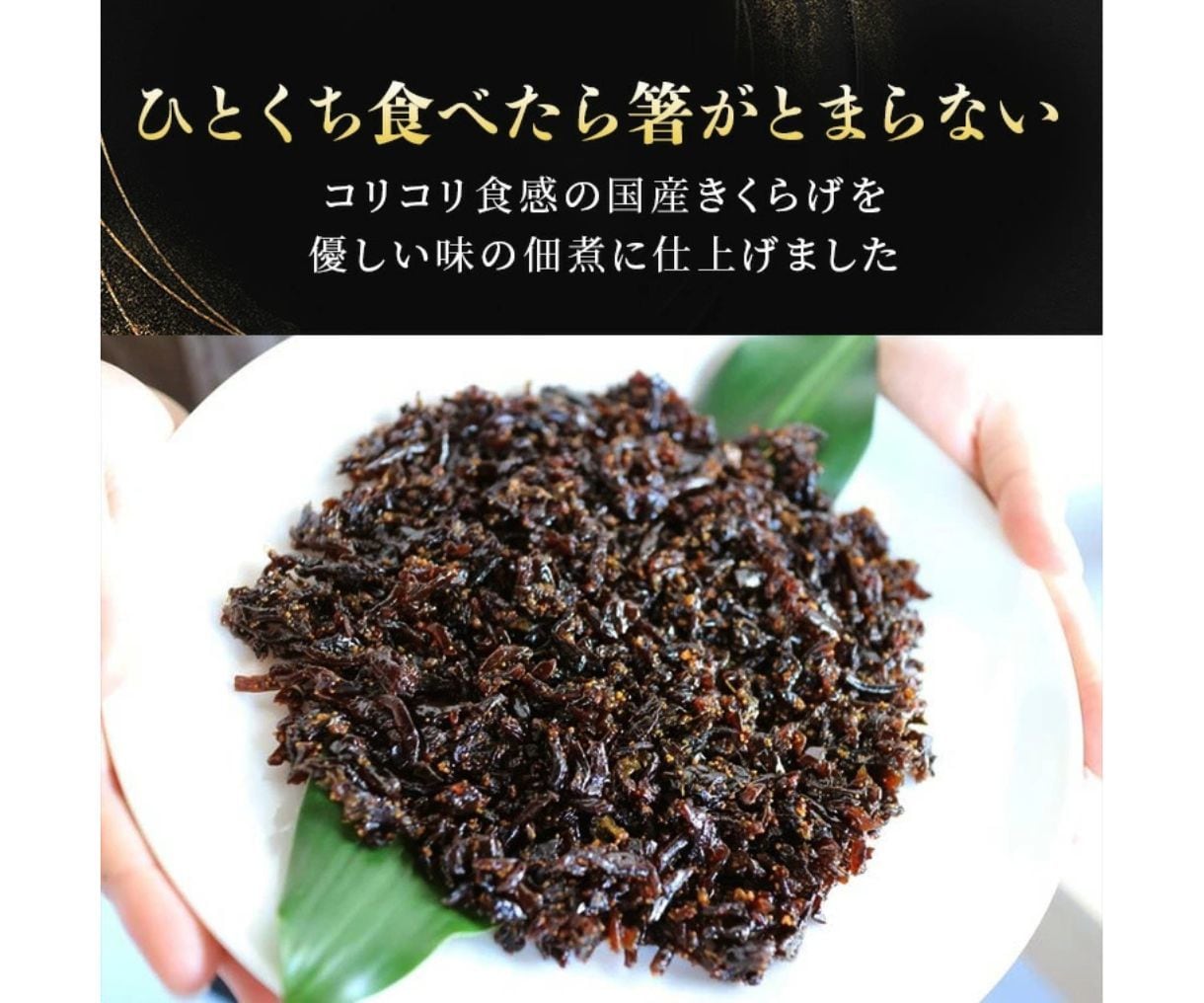 商品撮影可★ ECサイト商品ページをデザインします 楽天市場、Amazonなど商品画像作成 お任せください！！ イメージ4
