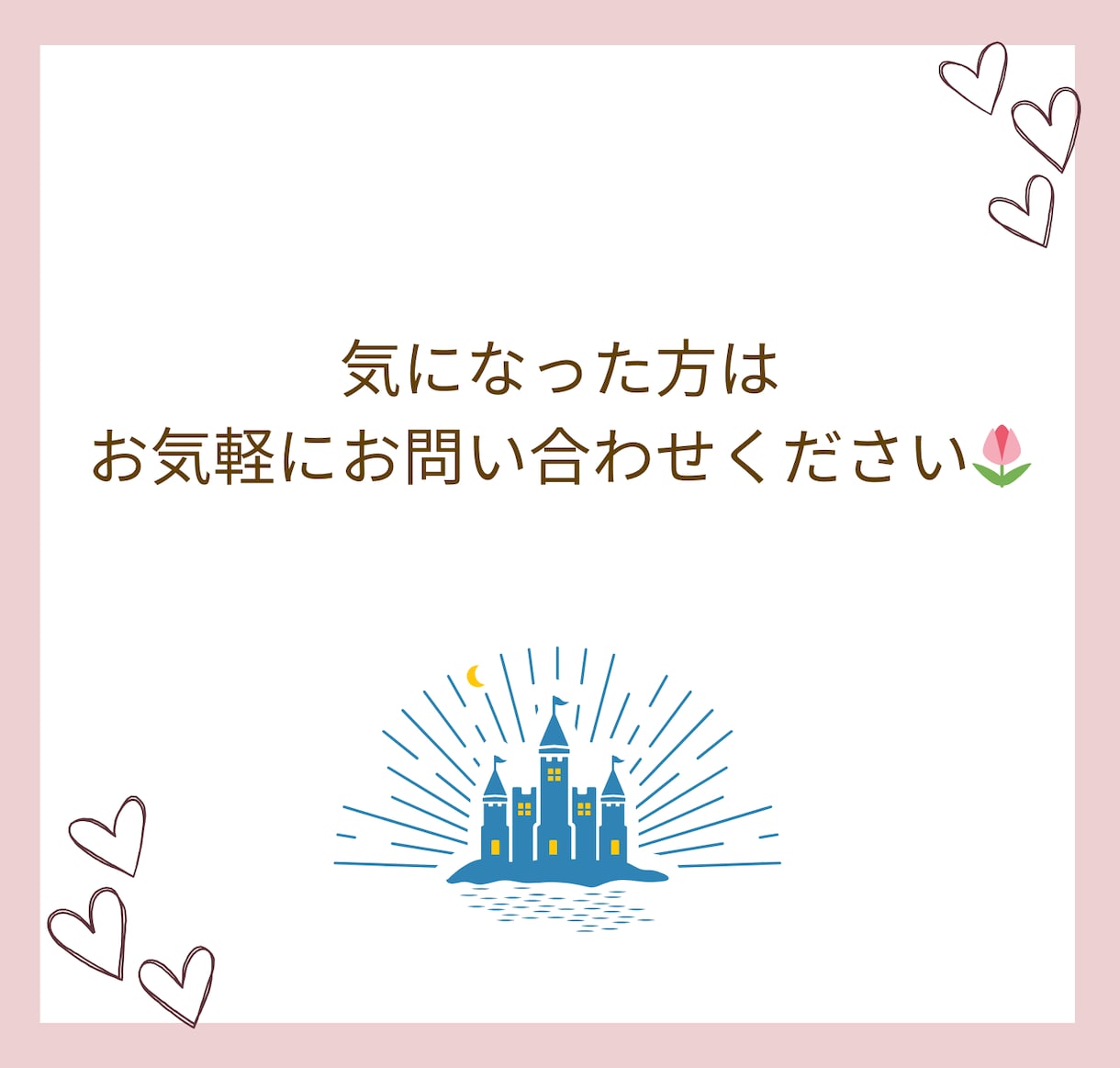 ファンタジーな世界♡ポップな結婚証明書が作れます ゲスト参加型♪ふたりだけの特別な一枚に イメージ5