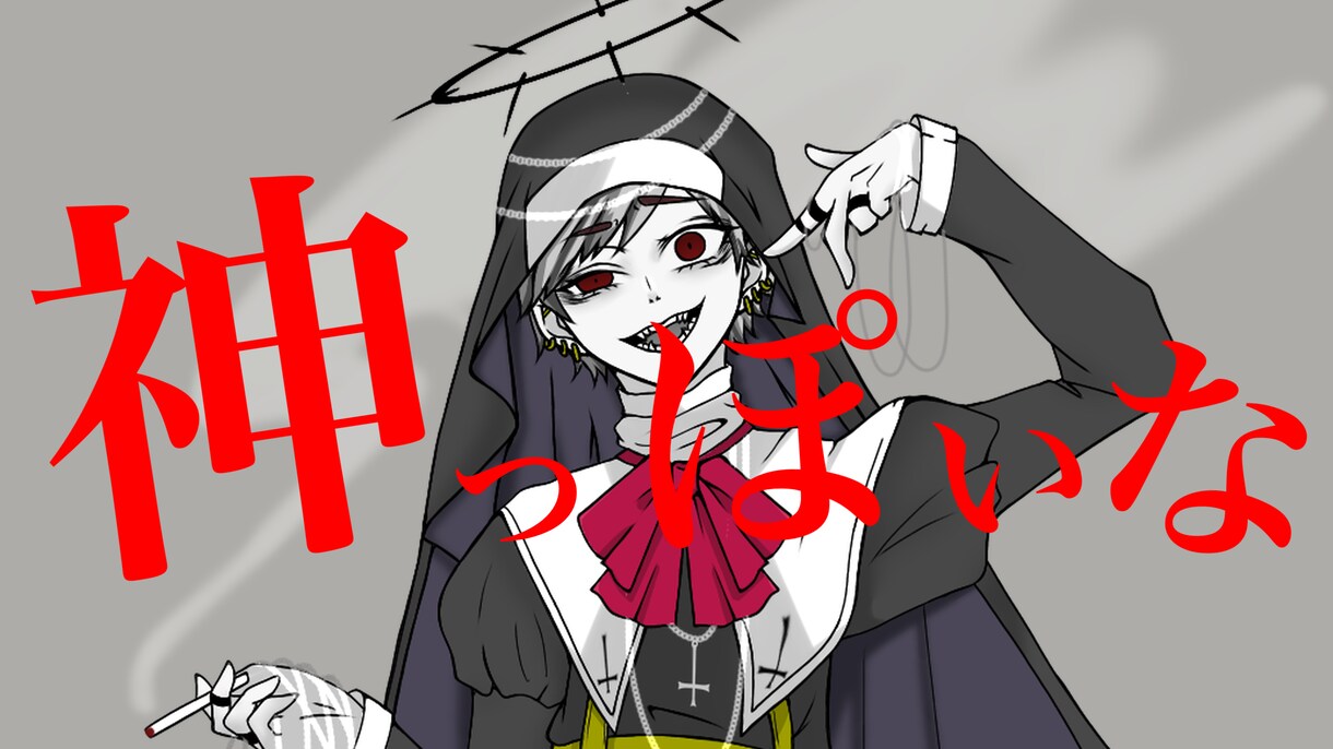 一枚絵作成します あなたのお写真撮らせてください イメージ7