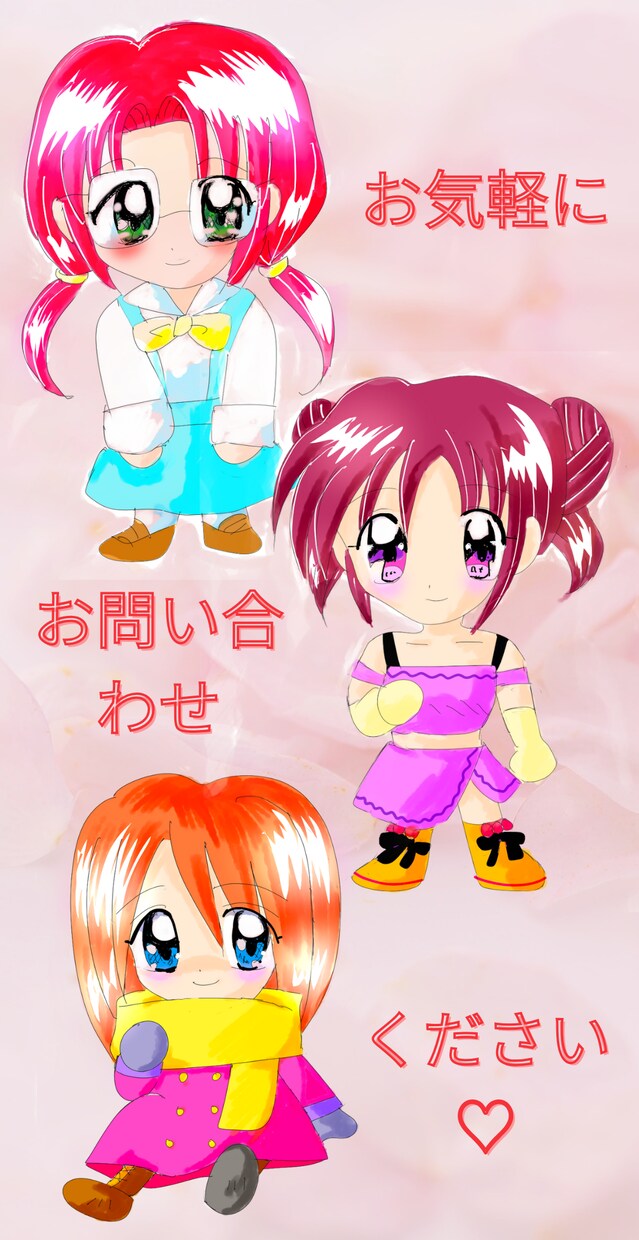 ミニキャライラスト承ります あなただけの、かわいいミニキャラお作りします✨ イメージ4