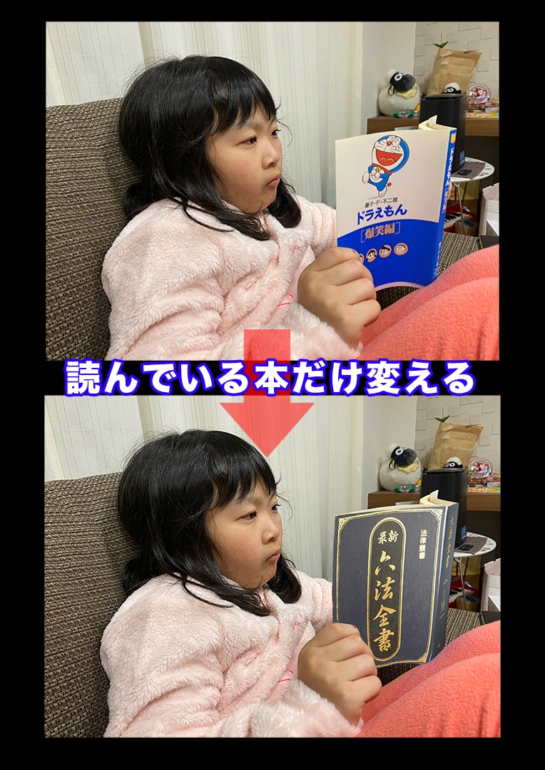 画像合成・明るさ調整・シミしわ消し・レタッチします 迅速・丁寧・自然な仕上がりをお約束します イメージ8