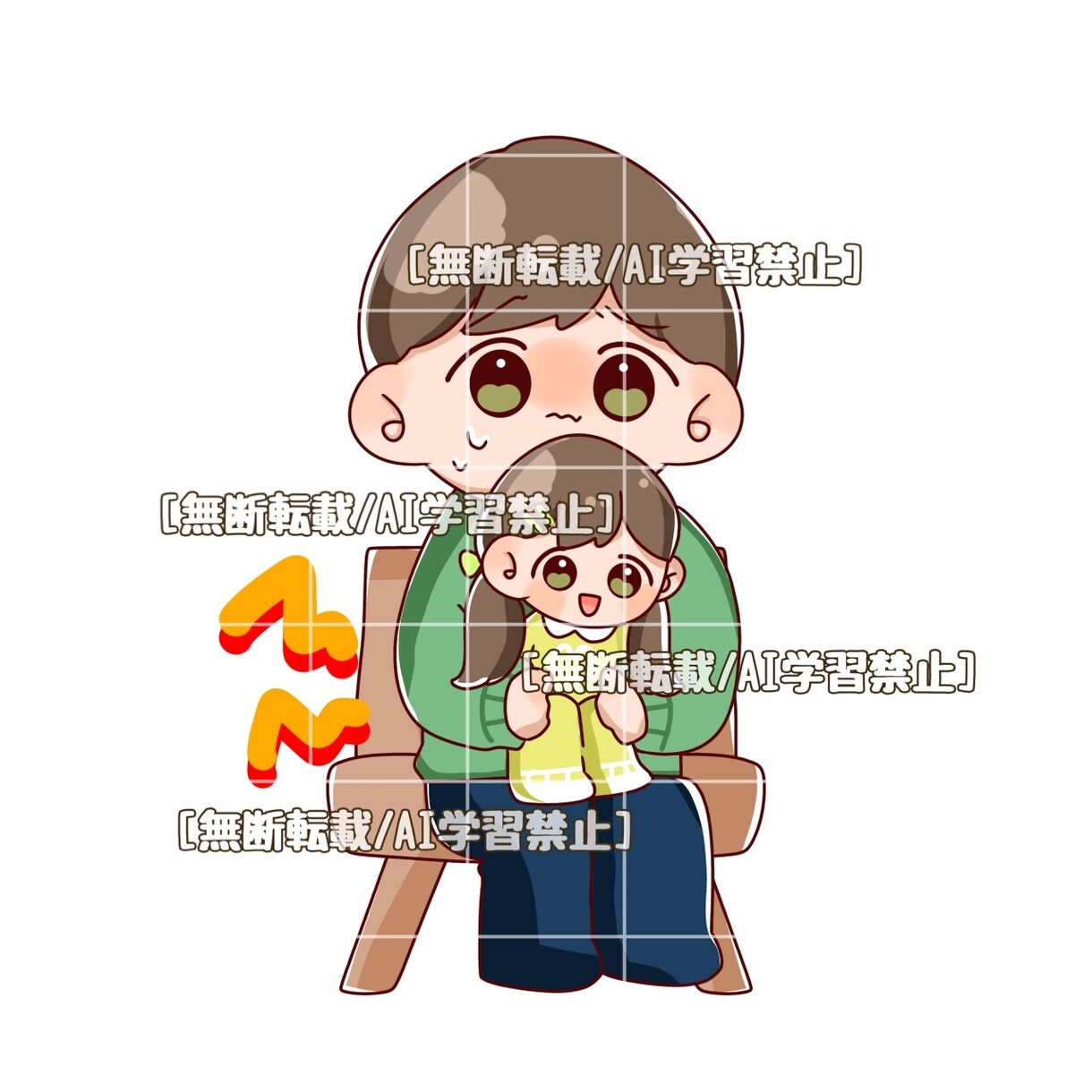挿絵や動きのあるイラスト描きます 雑誌や名刺、チラシにワンポイントイラスト添えませんか？ イメージ5