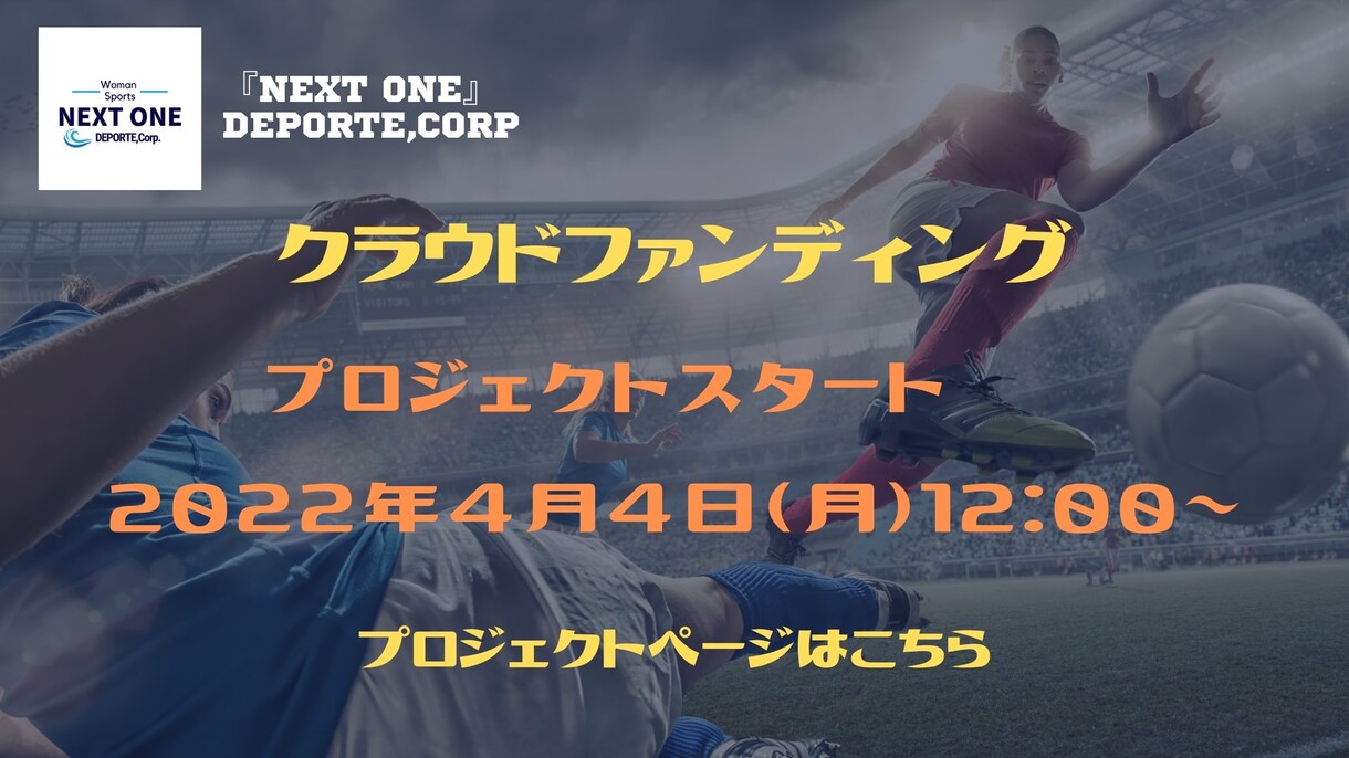 チラシやフライヤーのデザインは最短即日でできます パッとバナーやチラシのデザインが出来たら良いなを実現！ イメージ5