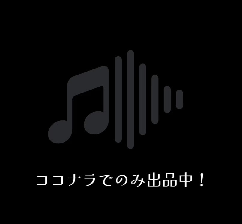NEW!!! 海外ラジオであなたの音楽を放送します 海外ラジオであなたの音楽を放送&雑誌に記事掲載 イメージ2