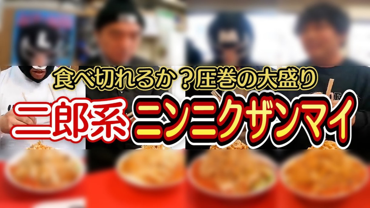 かんたん作業 YouTube用切抜き動画作成します かんたん作業専門でお安くお届け イメージ1