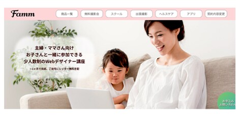 コーディング代行/デザインを忠実に再現いたします HTML/CSSを用いたレスポンシブコーディングいたします イメージ5