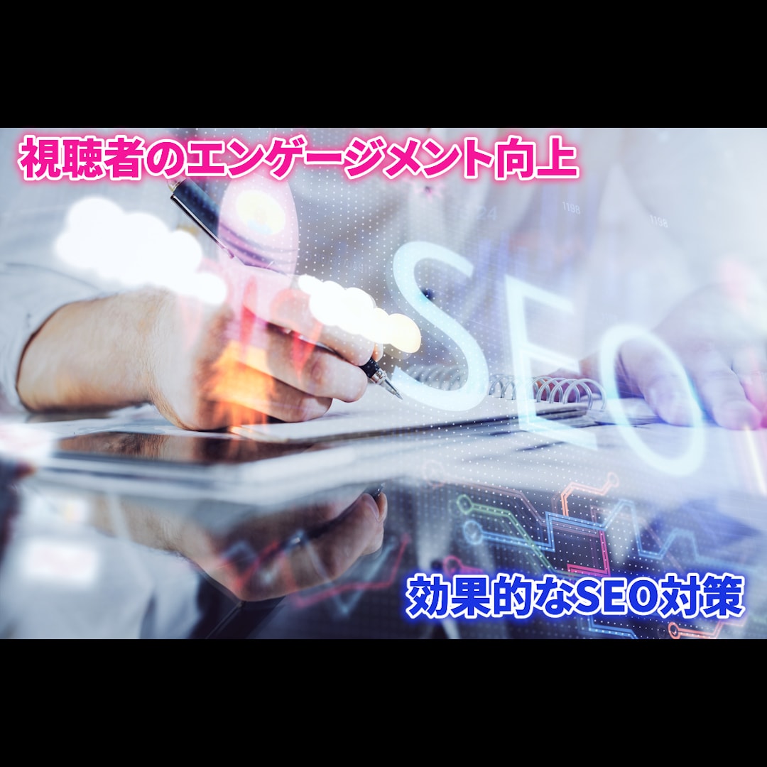総フォロワー60万人のYouTuberが教えます 動画戦略をマンツーマンでお教えします イメージ2