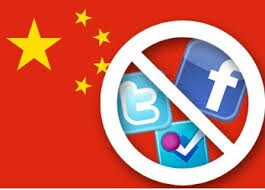【中国に行く方限定】自由にインターネットする方法 イメージ1