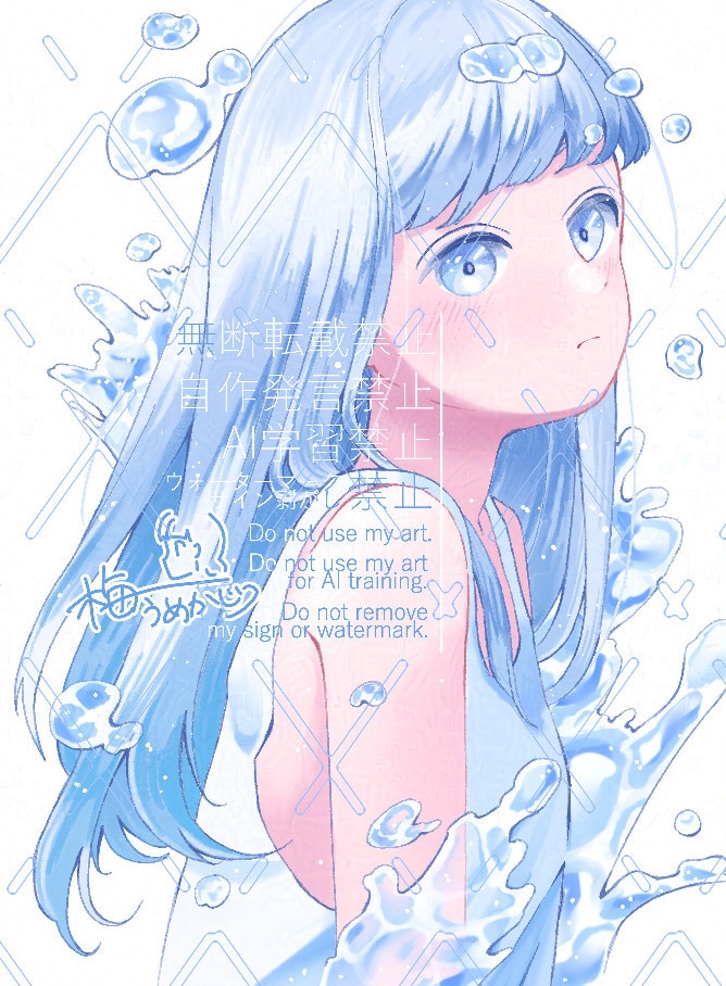 ナチュラルで優しい雰囲気のイラスト作成いたします 配信サムネに！立ち絵に！表紙に！ふんわり可愛いイラスト イメージ3