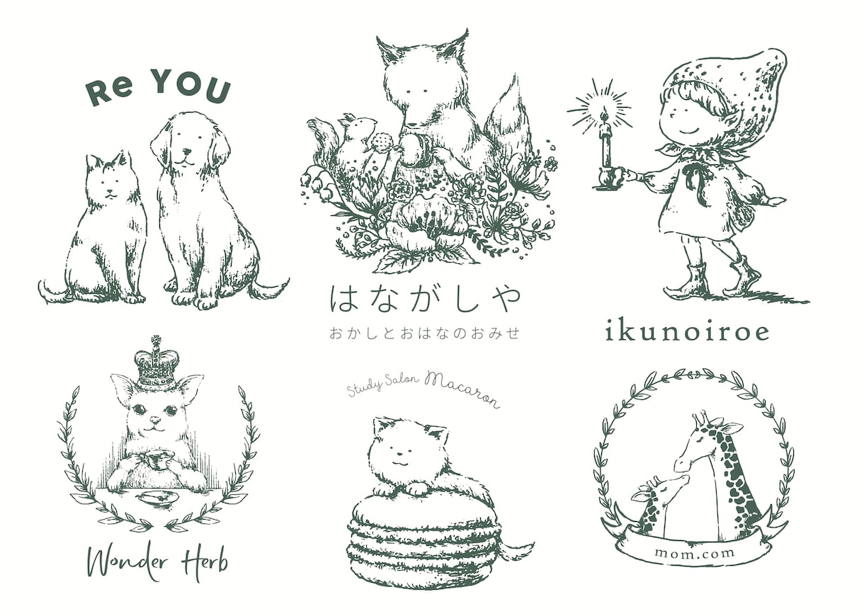 Ai無料！挿絵風の手描きロゴを丁寧に作ります 破格のお値段で。ご一緒にショップカード・名刺作成も可能！ イメージ6