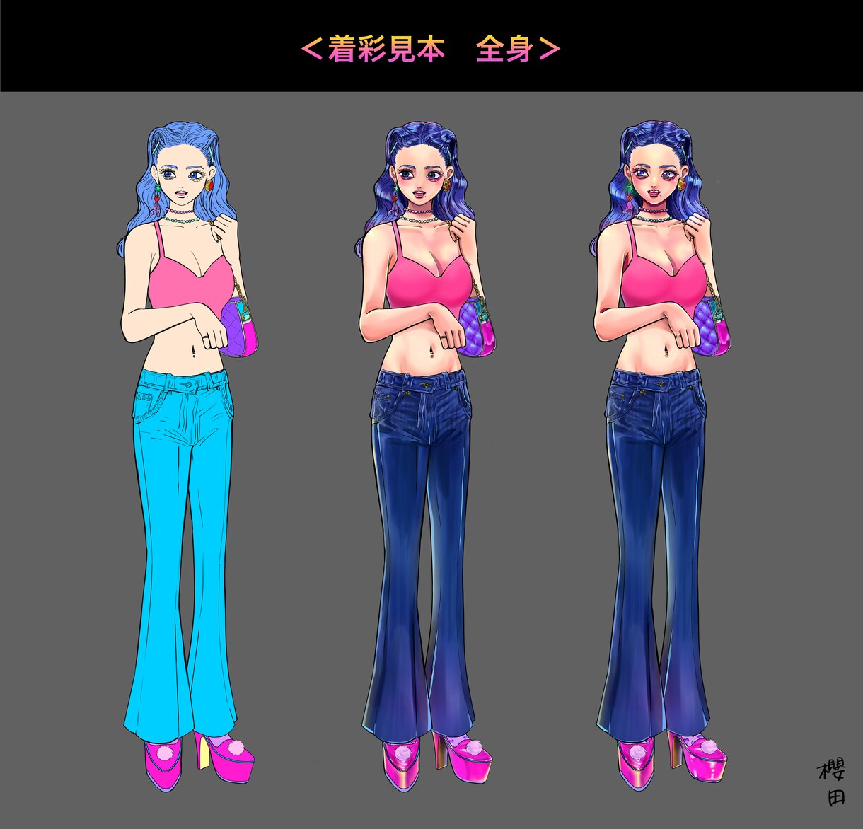 イラストの着彩表現についてご相談に乗ります 自分のイラストに後もう一味欲しい！是非一度ご相談下さい！ イメージ9