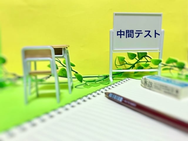 特殊能力で心身の悩みについて見れる人をご紹介します 特殊能力整体＆心の悩みを直感力で改善を試みる イメージ9