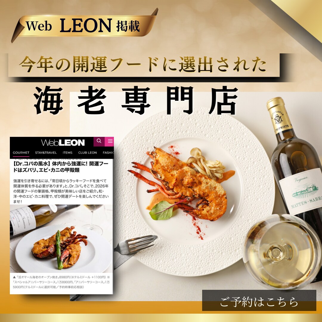 飲食店に特化！集客を意識した広告バナーを制作します 実店舗での広告制作経験を生かして、来店に繋がるバナー作ります イメージ5
