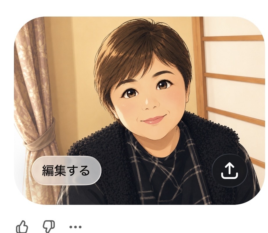 1分からでも大丈夫。お話し聞きます ・話すことで心を少し軽くしませんか イメージ1