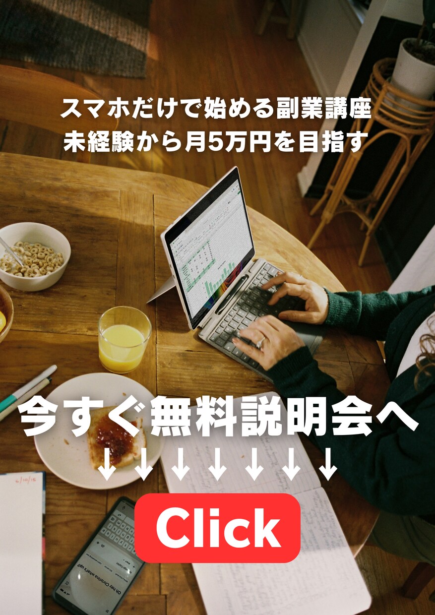 思わず買いたくなるPOP制作ます その一枚で売上が変わるPOPを イメージ10