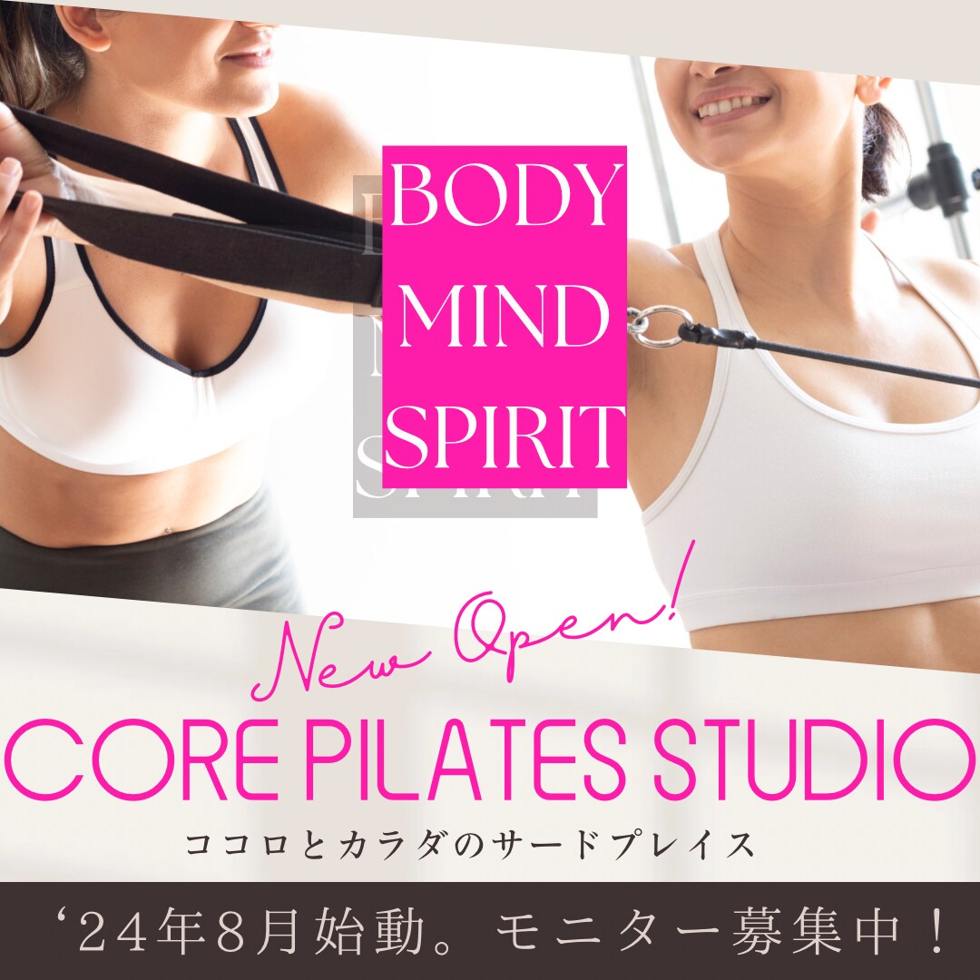 想い伝えるSNS画像作ります シンプルだからこそダイレクトに、あなたの商品の良さ届けます イメージ2