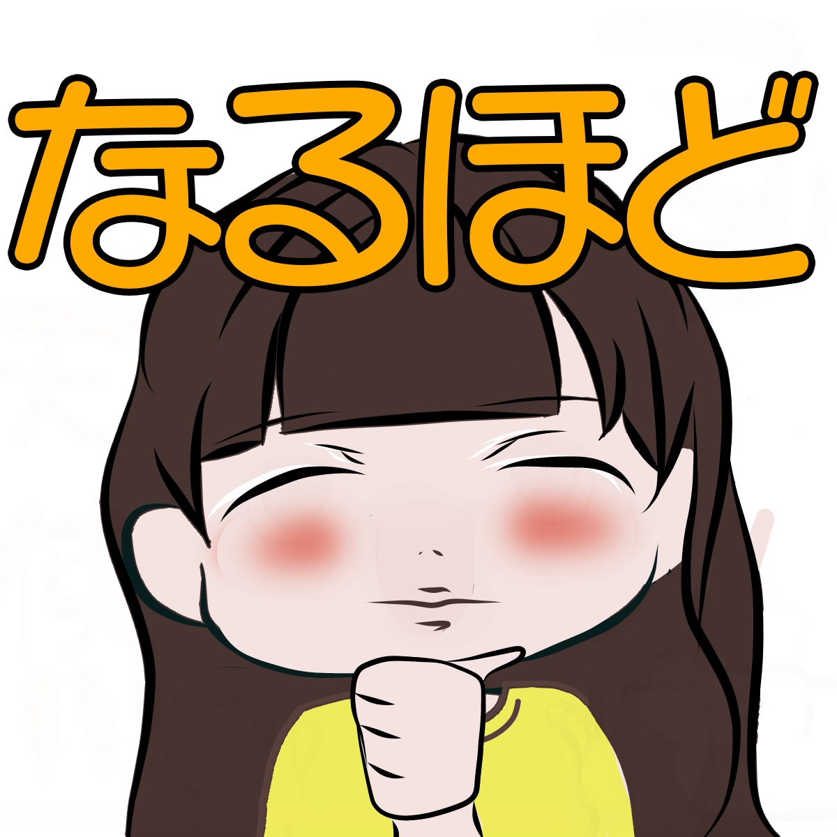 LINEスタンプ作成ます ちびキャラ～3頭身キャラまで！詳細オーダー可能 イメージ2