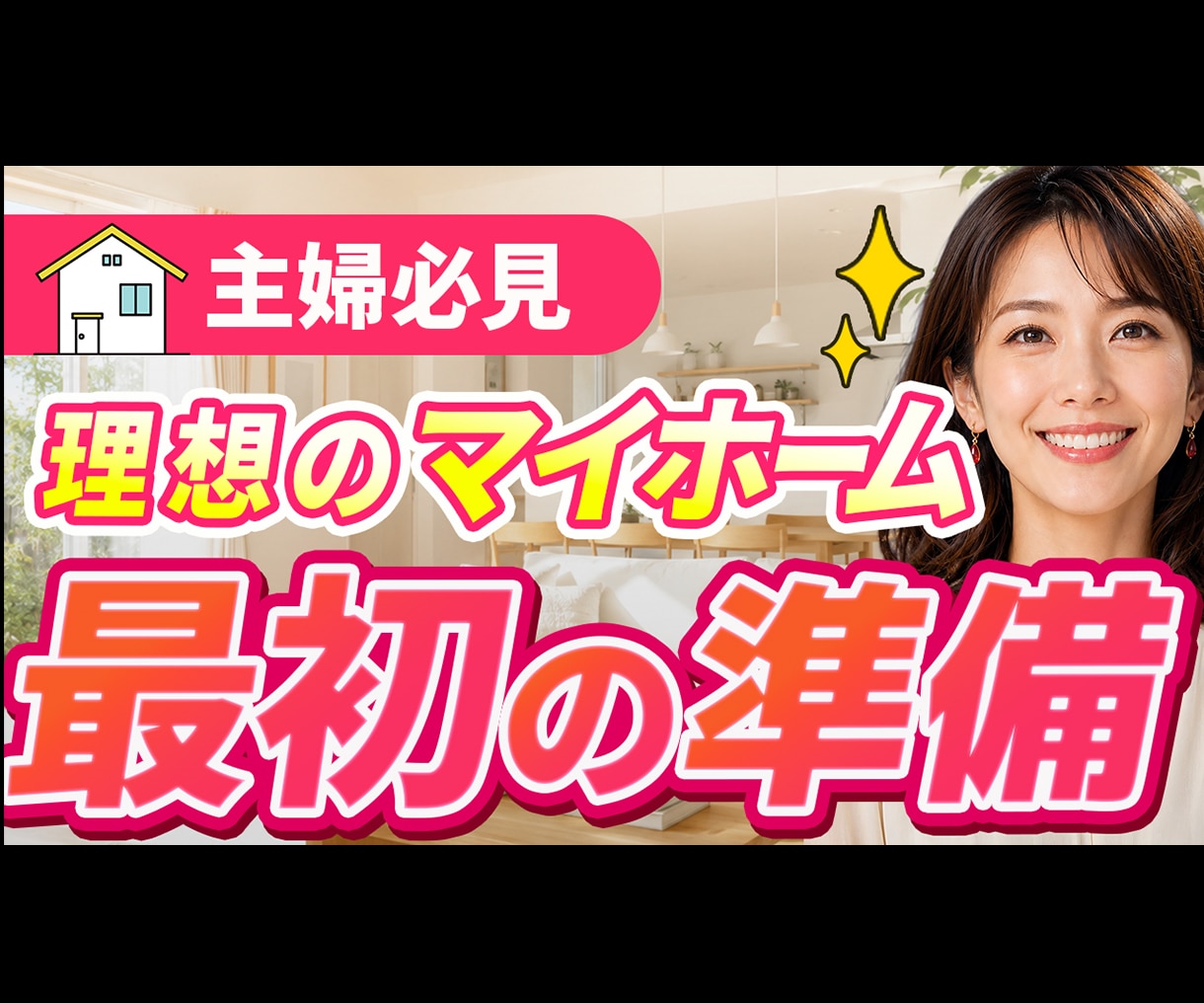 YouTubeサムネイル制作します 目を引くだけじゃなく、内容まで伝わる1枚制作します イメージ6