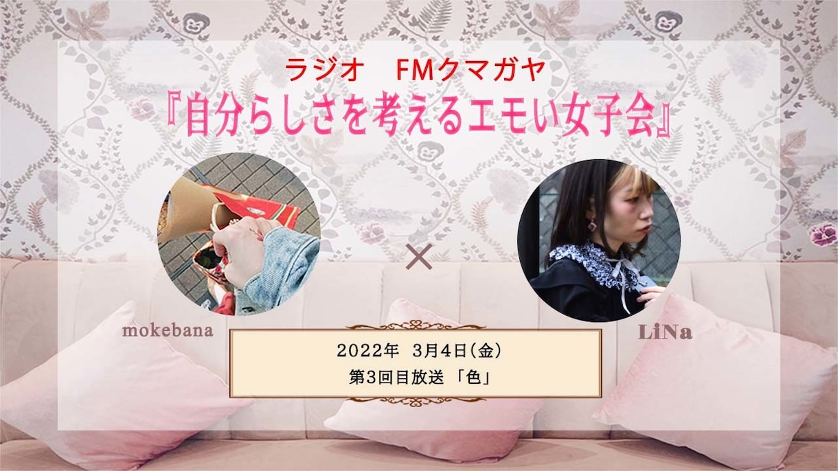 目に留まるYouTubeサムネイル画像制作します 素敵な動画制作のお手伝いをさせていただけないでしょうか？ イメージ4