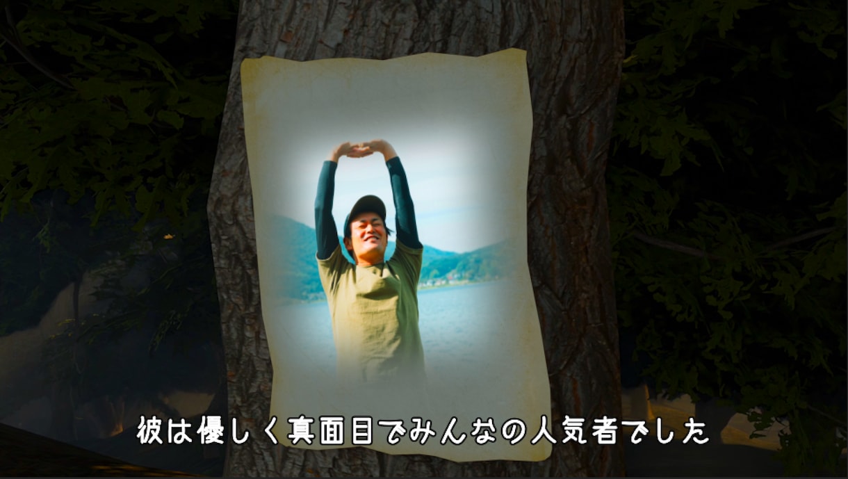 ラプンツェル風の結婚式OPを作ります ハイクオリティなラプンツェル風の結婚式ムービーを作ります！ イメージ3