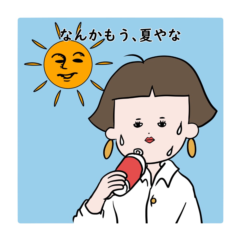 シュールなアイコンイラスト作成します シュールだけどなんか憎めない絵柄でアイコンのイラスト作成！ イメージ6