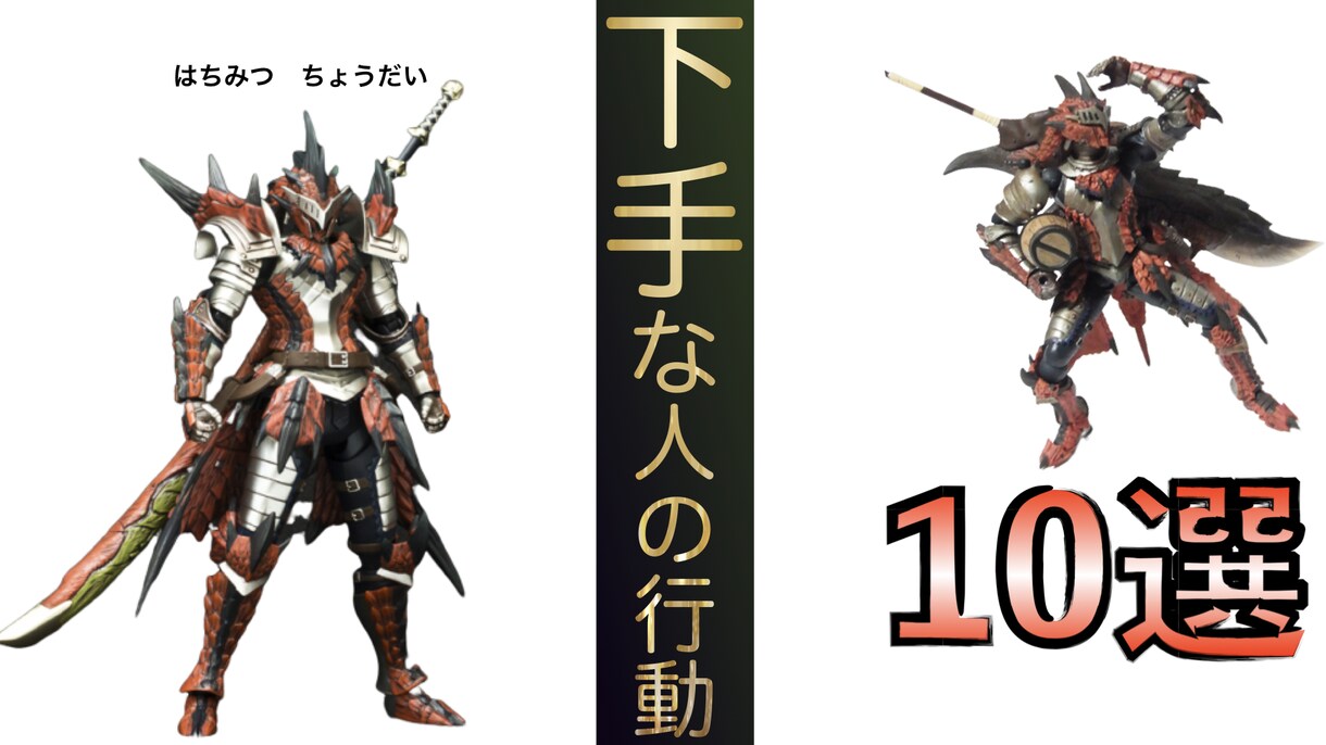 ２枚セット　YouTubeサムネイル作成致します 最短３日でお作り致しております イメージ4