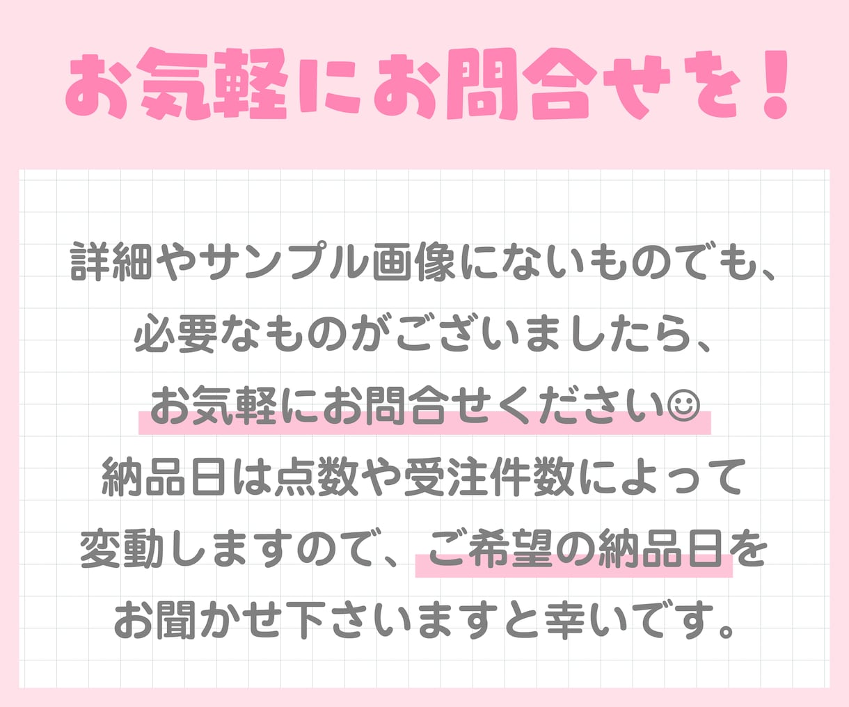 Vtuber様向け！配信画面を制作いたします 初めてでも安心！自分だけのオリジナル配信画面をお作り致します イメージ10
