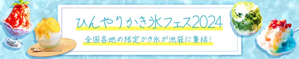 パッ！っと目を引く高品質なバナーを作成いたします 集客やブランドイメージにぴったりなバナーを作成いたします！ イメージ7