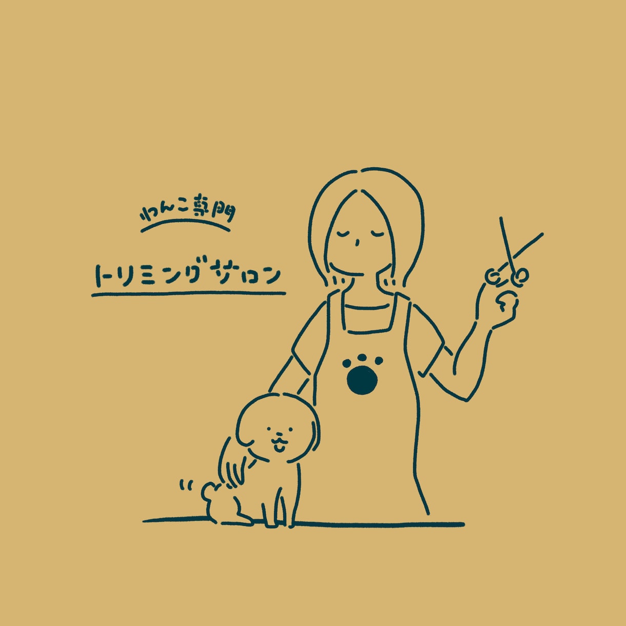 シンプルでおしゃれなロゴイラストを作成します 〜ビジネスからアイコンまで様々な用途に使えます〜 イメージ4