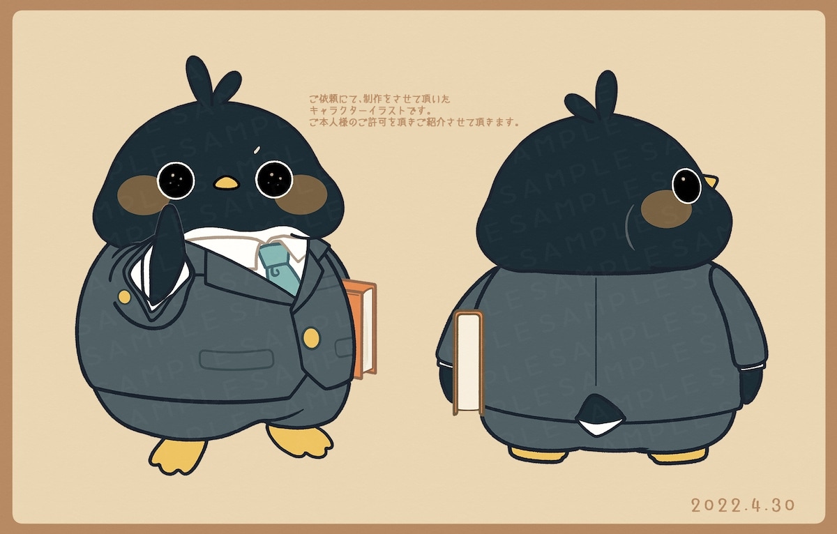 シンプルな温かみある絵柄でアイコン等をお描きします 表情違いと合わせて2種類セットで納品いたします イメージ2