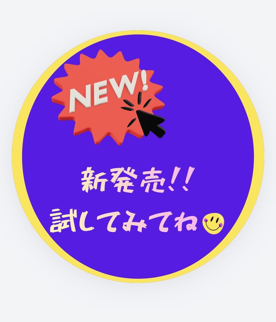 現役美容師がサロン向けPOPを作成します！ます 可愛い・見やすい・手書き風デザインも対応します！ イメージ4