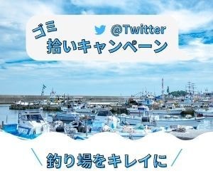 各種SNSのヘッダー画像・バナー制作します twitter・ココナラ等の画像を作成します イメージ9