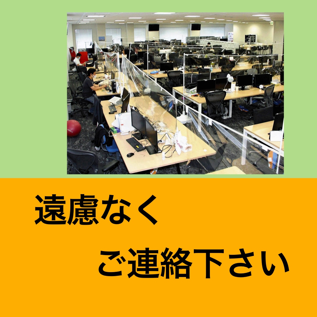 テレワーク、在宅勤務の方、雑談相手をします コロナ禍で働き方が変わり意外に困るのは雑談相手ですよね イメージ7