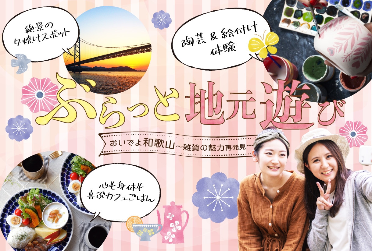 理想を追求できるバナー・ヘッダー画像作ります お気に召すまで修正無制限！最後まで丁寧に対応いたします。 イメージ3