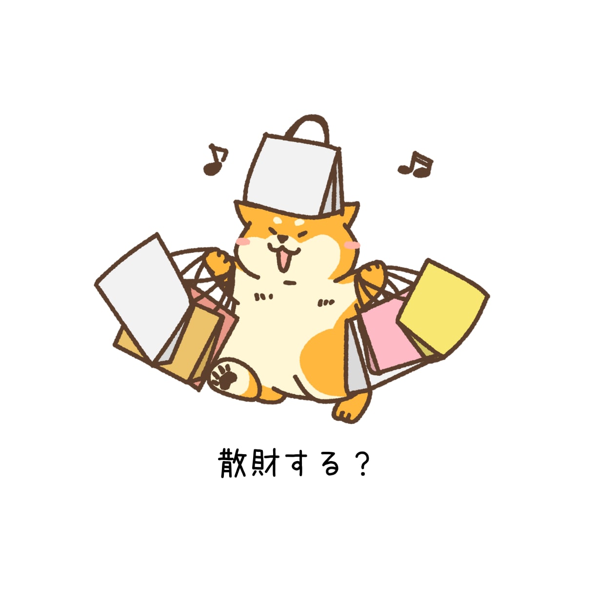セルフメンタルケア習慣化！お茶会気分で話せます やさしい「たぬき」が、不思議な癒し空間で「あなた」と戯れる。 イメージ6