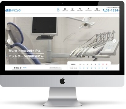 WordPressの自作テーマをコーディングします デザインを頂ければ安価で高クオリティなサイトを制作します。 イメージ2