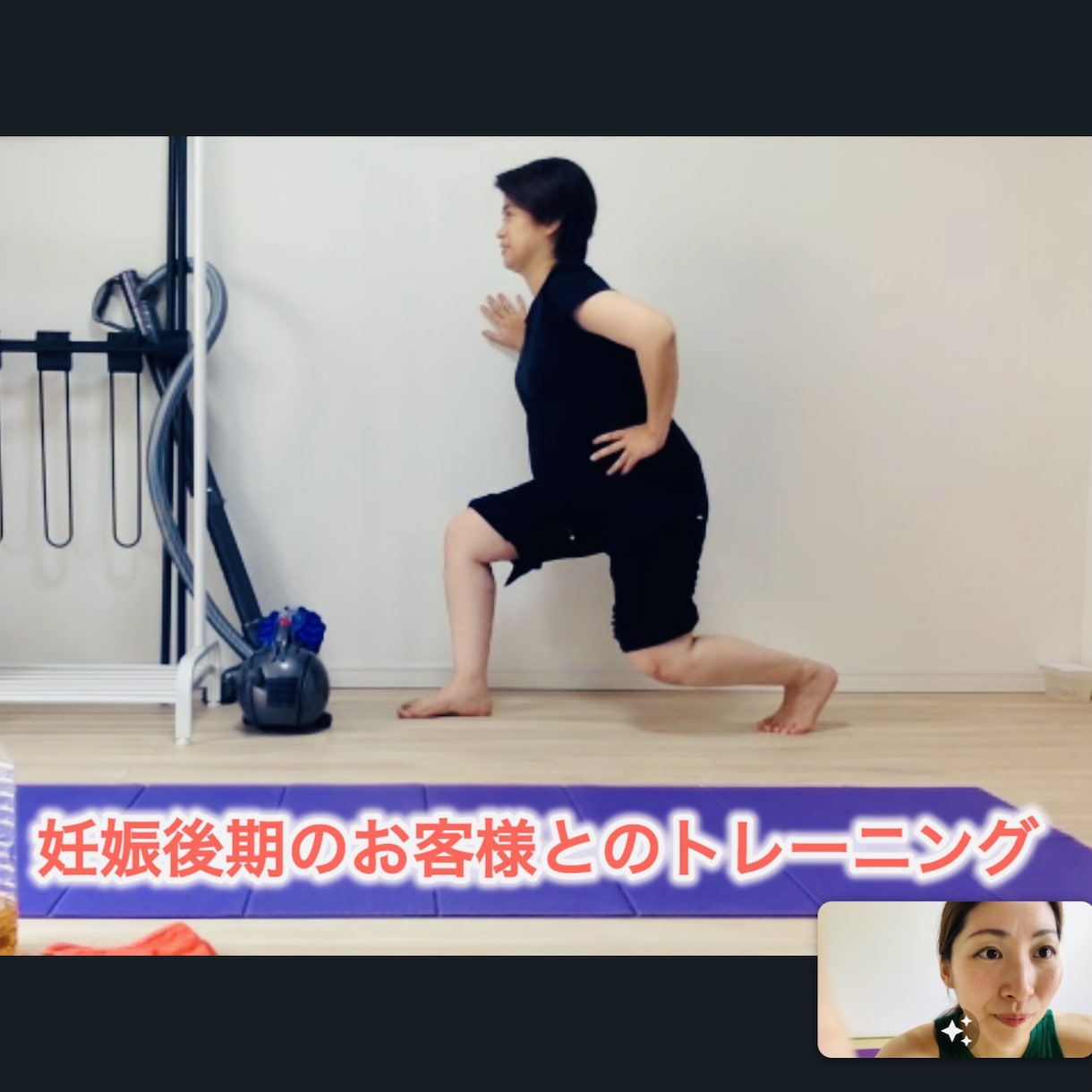期間は２ヶ月！続けることでさらに変わる体を届けます ダイエットがもっと楽しくなる２ヶ月をサポートします！ イメージ5