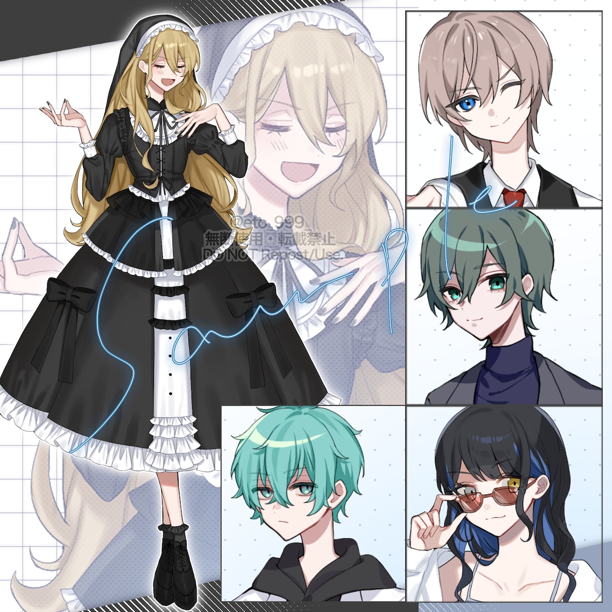 TRPGでご利用頂ける立ち絵をお手頃価格で描きます TRPG等でご利用頂ける立ち絵/バストアップイラスト描きます イメージ9