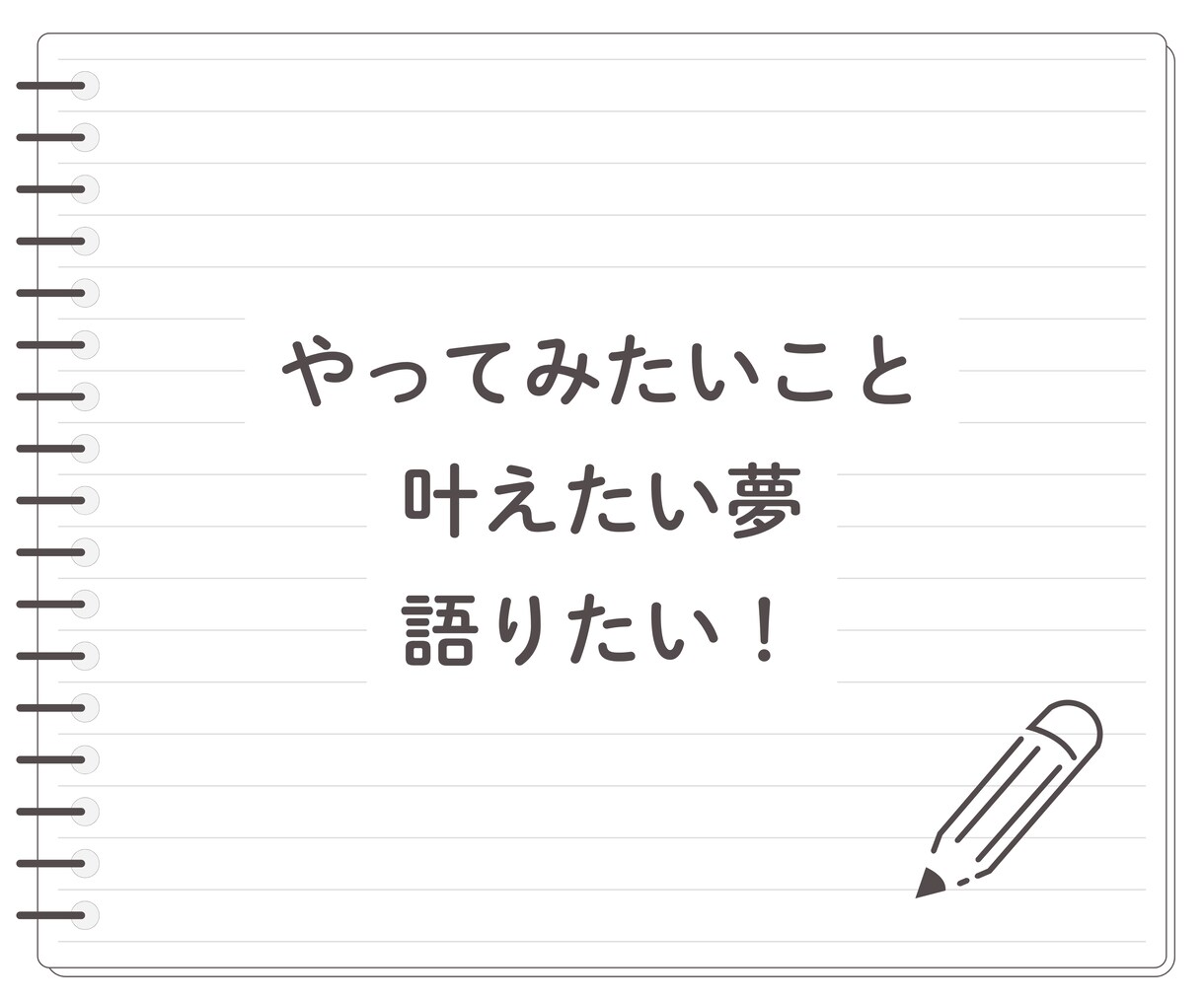 気持ちが落ち着く癒しのオーラ✨お話し相手になります ★今日はどんな日でしたか？雑談〜お悩み相談まで傾聴します☘️ イメージ10
