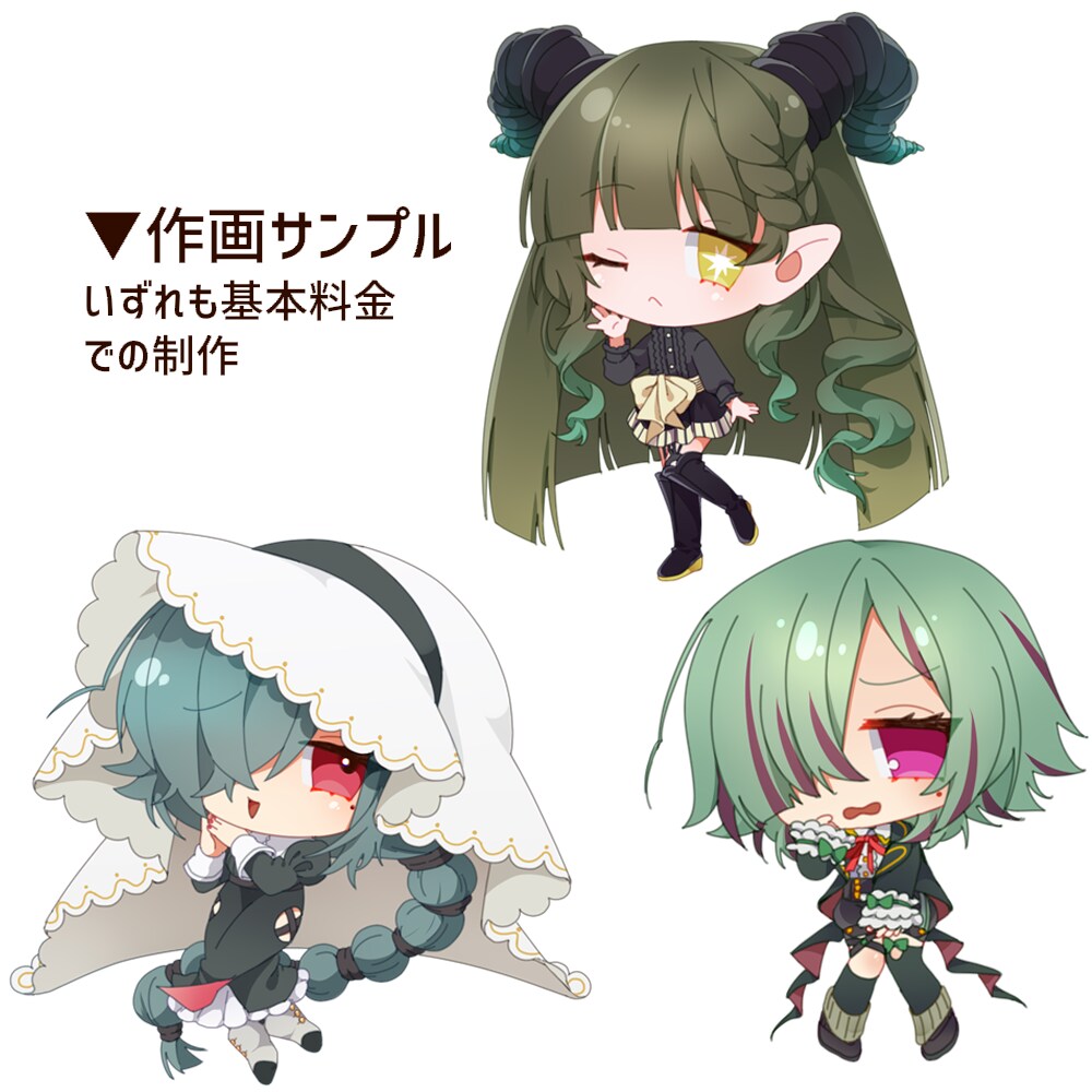 デフォルメイラストお描きします キラキラ☆かわいさぎゅむっと凝縮！ イメージ2