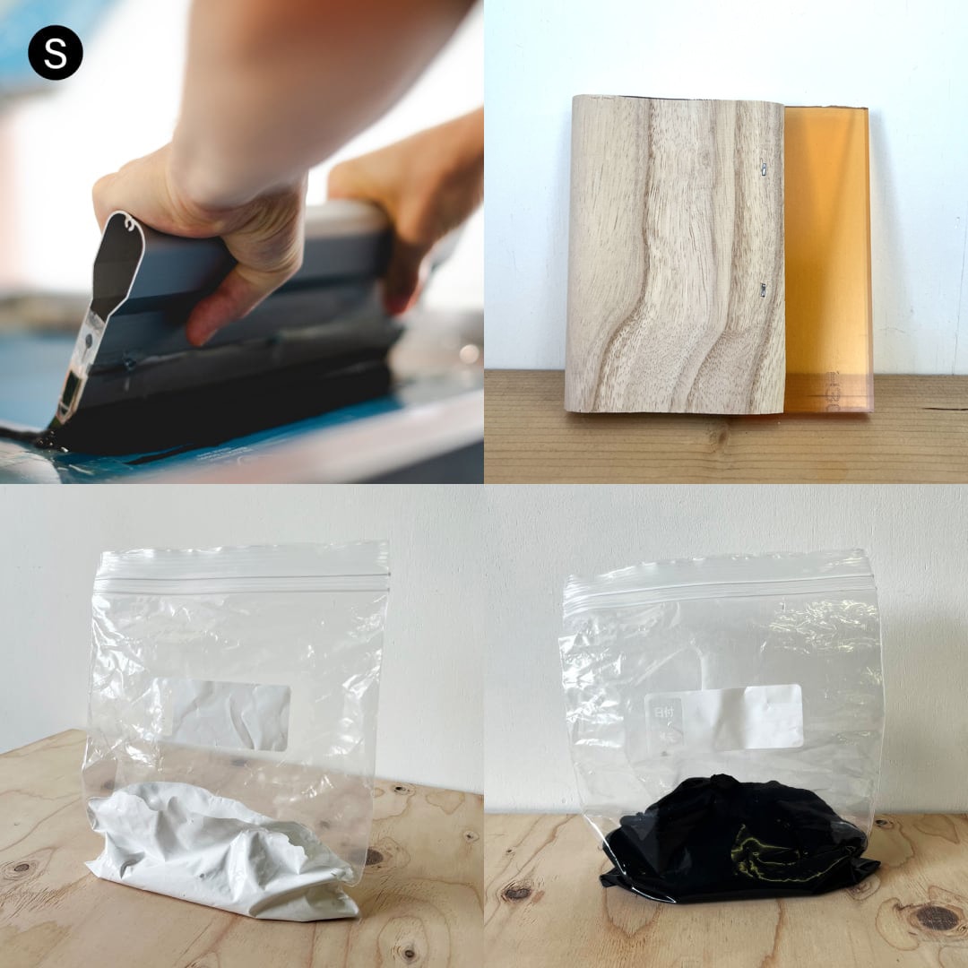 初めてのシルクスクリーン3点セットをお届けします 3点セットを使ってアナログ印刷のシルクスクリーンを楽しもう イメージ1