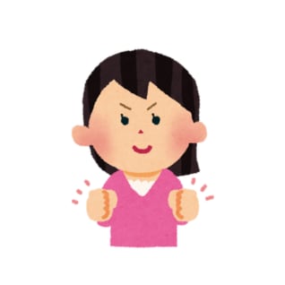 結婚相談所活動中・辛口希望限定 | お悩み伺います 婚活応援 | 非関係者の一般人がお話し聞きます イメージ1