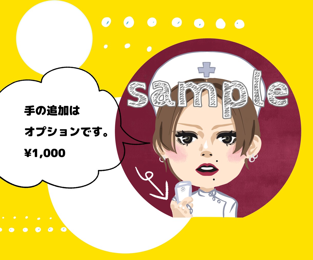 シールのような！かわいい似顔絵アイコン描きます SNSや名刺に使える！あなたのお顔でアイコン描きます◎ イメージ3