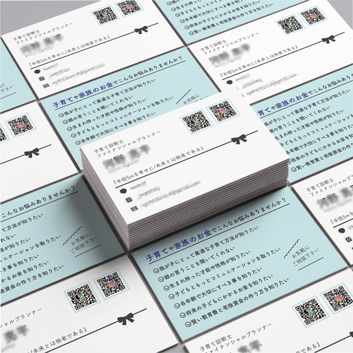 あなたが求める名刺作ります 名刺はあなたの分身。あなたに合った名刺作ります！ イメージ3