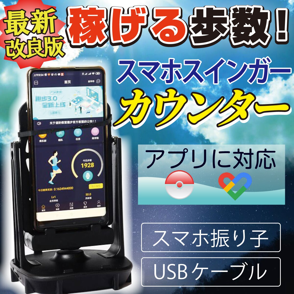 画像1枚3000円高品質デザインします ぽちりたくなる･クリック上げる画像ご提供いたします イメージ5