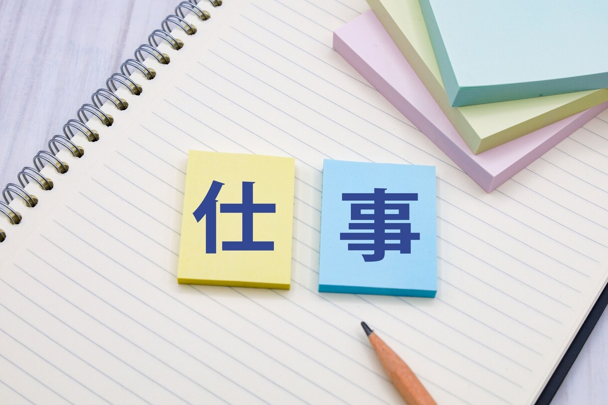 就職・転職活動のご相談賜ります 現職人事が一緒に悩み、相談に乗ります イメージ3